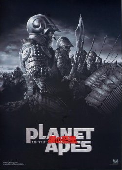 (3)B5判表面クレジットなし表面