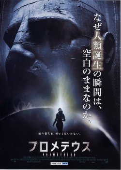 (5)タイプ3:人物一人柄表面