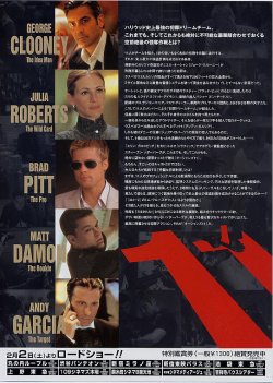 (3)タイプ1背景色黒、タイプ2背景色白裏面共通