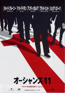 (2)タイプ2:B5判背景色白表面