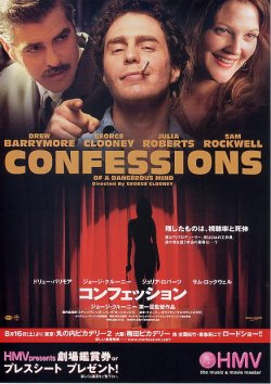 (5)タイプ3:A5判表面