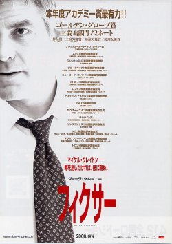 (1)タイプ1:背景色白表面