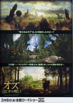 (4)タイプ2:B5判二折り裏面