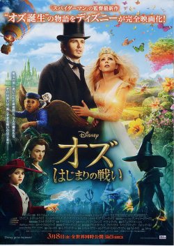 (3)タイプ2:B5判二折り表面