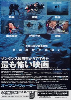 (2)B5判タイトル色白裏面