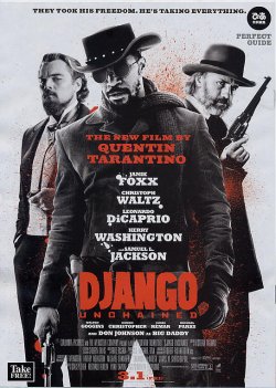 (6)冊子型ガイド裏面