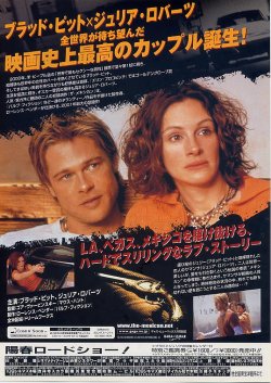 (4)B5判ブラピクレジット下柄裏面