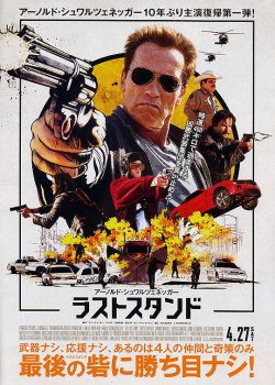 (3)タイプ2:二折り表面