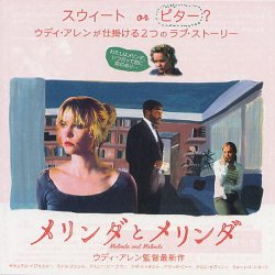 (5)小型ビター柄表面