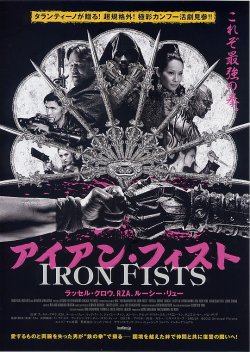 (3)タイプ2:タイトル色桃表面