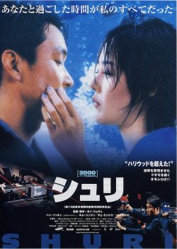 (3)タイプ2:縦型青色柄表面