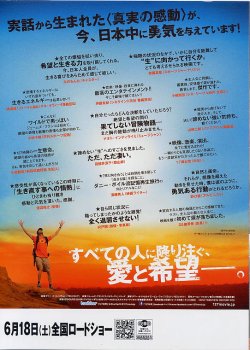 (4)タイプ2:二折り裏面