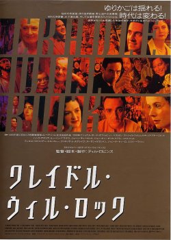 (3)タイプ2:背景色金表面