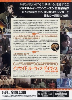 (2)タイプ1:B5判枠色茶裏面