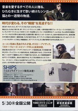 (6)タイプ3:B6判二折り裏面