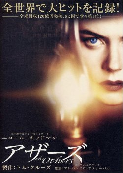 (3)タイプ2:B5判二折り表面