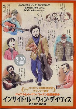 (5)タイプ3:B6判二折り表面