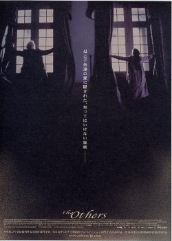 (4)タイプ2:B5判二折り裏面