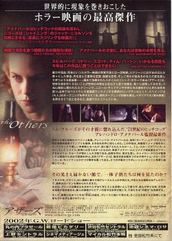 (2)タイプ1:B5判裏面