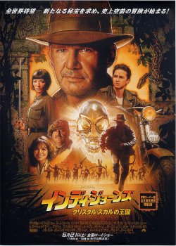 (3)タイプ2:複数人柄表面