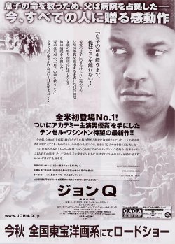 (4)B5判背景色白裏面