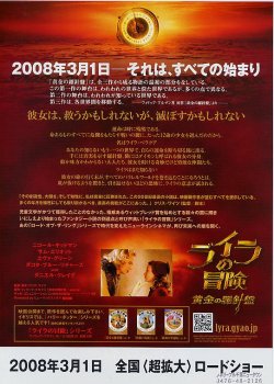 (4)タイプ2:B5判タイトル2行裏面