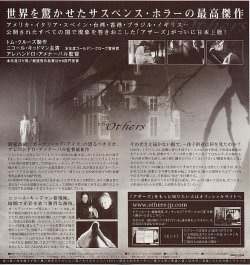 (10)タイプ4:リーフレット型見開き内面