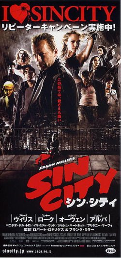 (5)キャンペーン表面