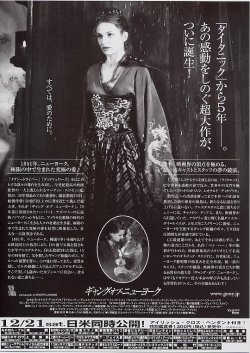 (6)タイプ3:裏面単色裏面