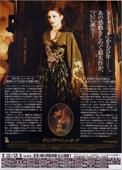 (4)タイプ2:裏面カラー裏面