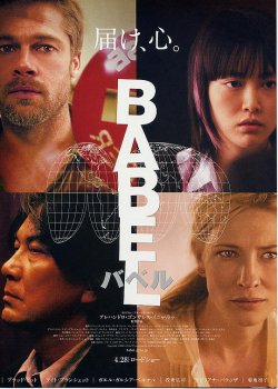 (5)B5判二折り表面