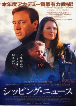 (3)写真3人柄表面