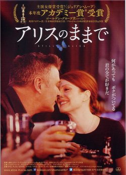 (5)A5判二折り表面