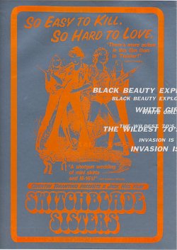 (2)タイプ1:表面色銀スウッチ面