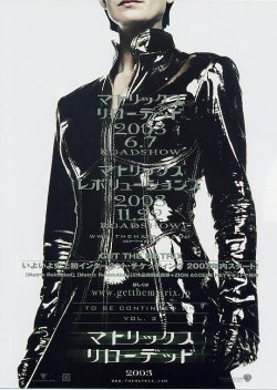 (7)タイプ3:二折りvol.2裏面