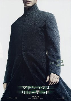 (6)タイプ3:二折りvol.2表面