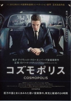 (5)A5判四折り表面