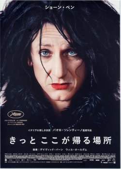 (5)タイプ3:二折り版表面