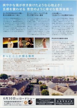 (2)タイプ1:ペン柄裏面