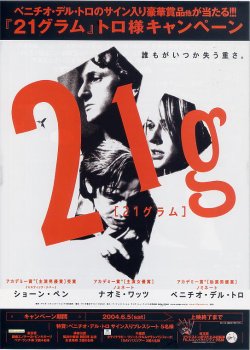 (7)タイプ4:キャンペーン版表面