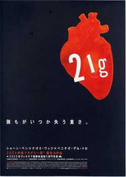 (3)タイプ2:イラスト柄表面