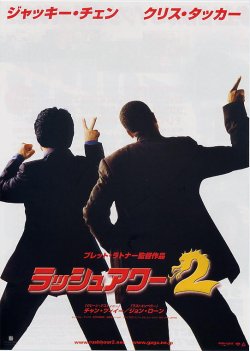 (4)タイプ2:B5判二折り裏面