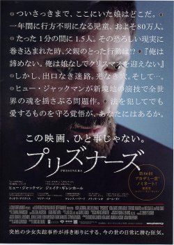 (3)タイプ2:Ｂ５判人物1人柄表面