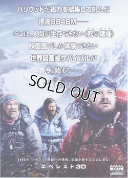 (2)タイプ1:通常版裏面