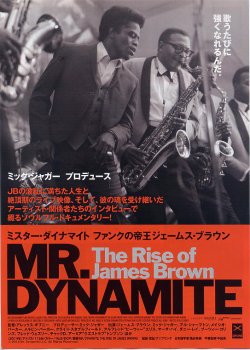 (3)B5判単色版表面