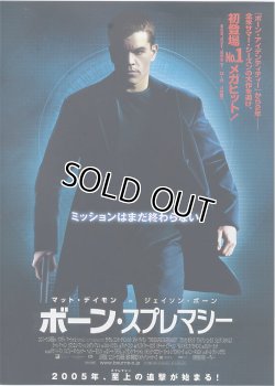 (3)タイプ2:タイトル色白表面