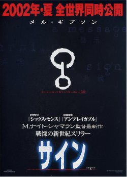 (5)タイプ3:イラスト柄表面