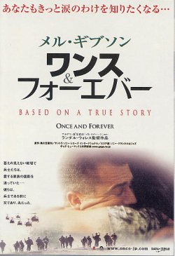 (6)Ｂ6判四折り表面