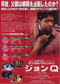 (5)B5判背景色赤表面