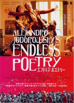 (3)タイトル色白柄表面